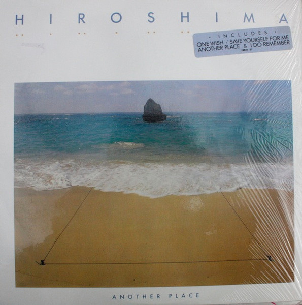 Hiroshima (3) - Another Place (LP, Album, Car)