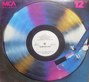 New Edition - You're Not My Kind Of A Girl (12", Promo)