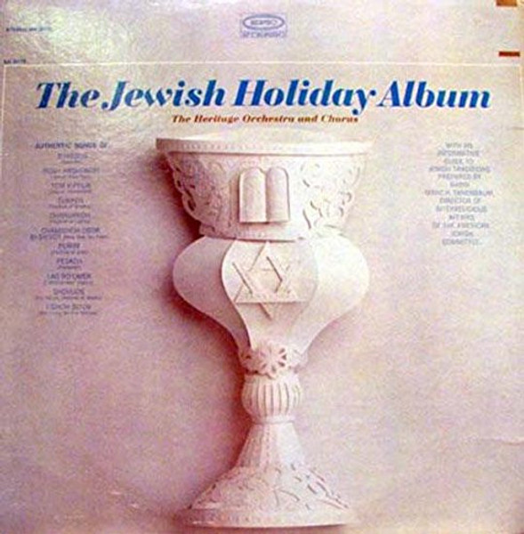 The Heritage Orchestra And Chorus (2) - The Jewish Holiday Album (LP, Album)