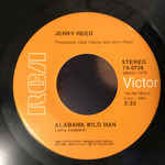 Jerry Reed - Alabama Wild Man (7", Single, RE, Ind)