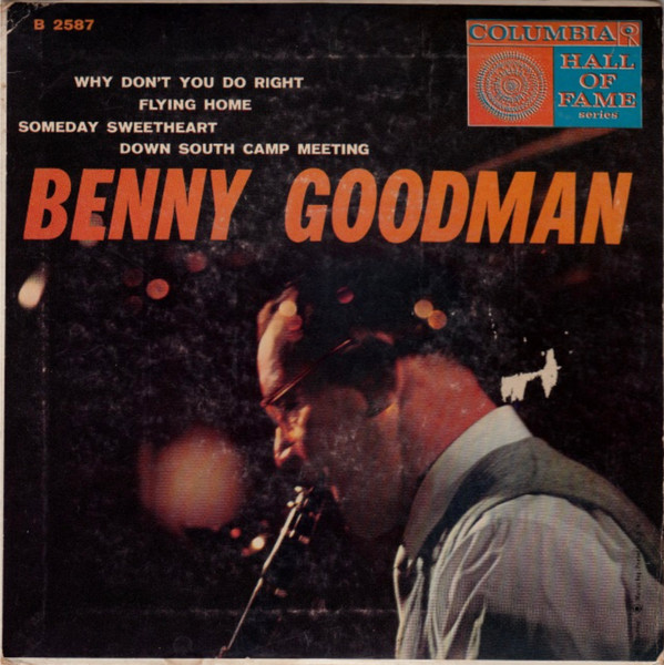 Benny Goodman Sextet - Benny Goodman  (7", EP)