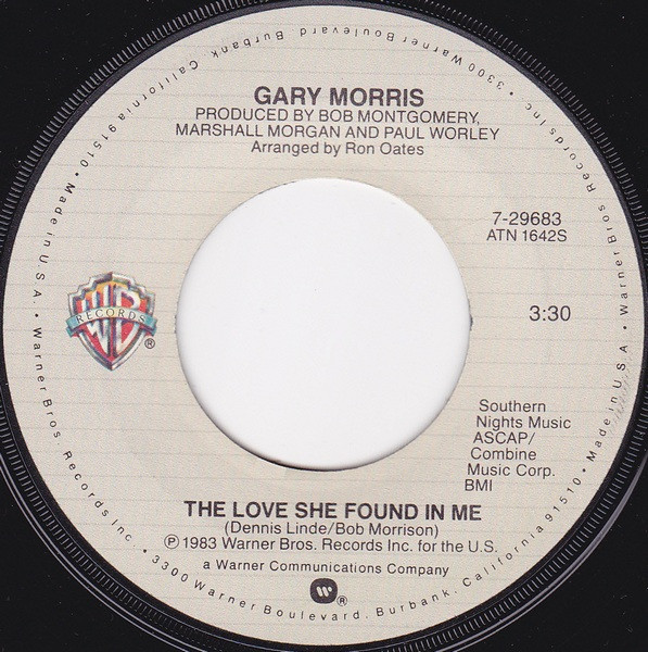 Gary Morris - The Love She Found In Me - Warner Bros. Records - 7-29683 - 7" 1086758674