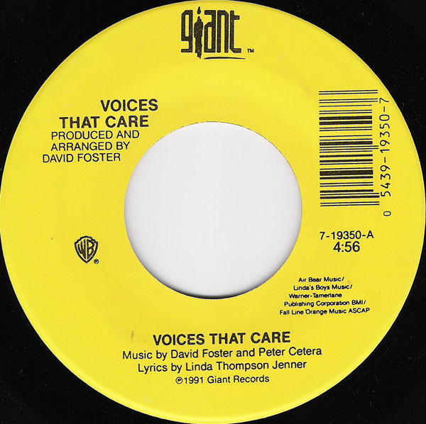 Voices That Care - Voices That Care (7")