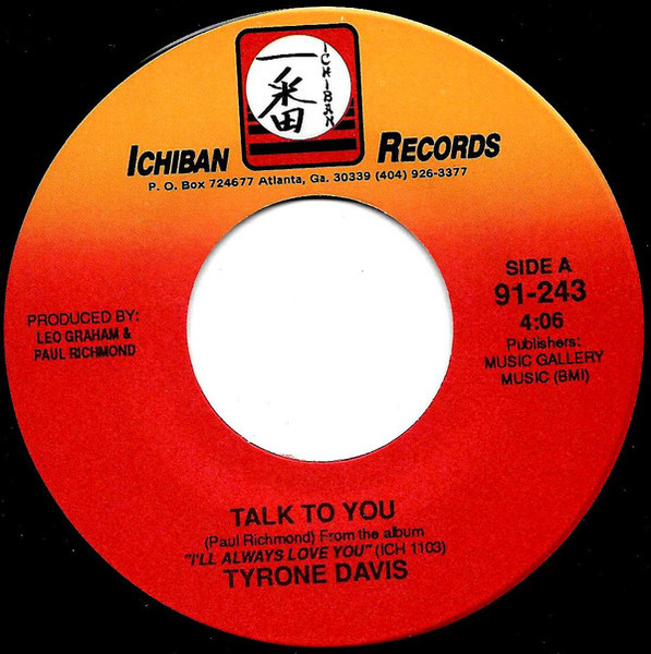 Tyrone Davis - Talk To You / Prove My Love (7", Single)