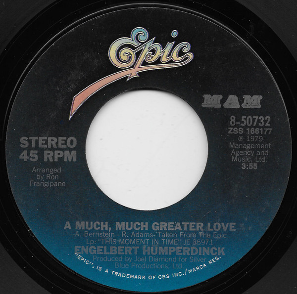 Engelbert Humperdinck - A Much, Much Greater Love - Epic - 8-50732 - 7" 1139990032