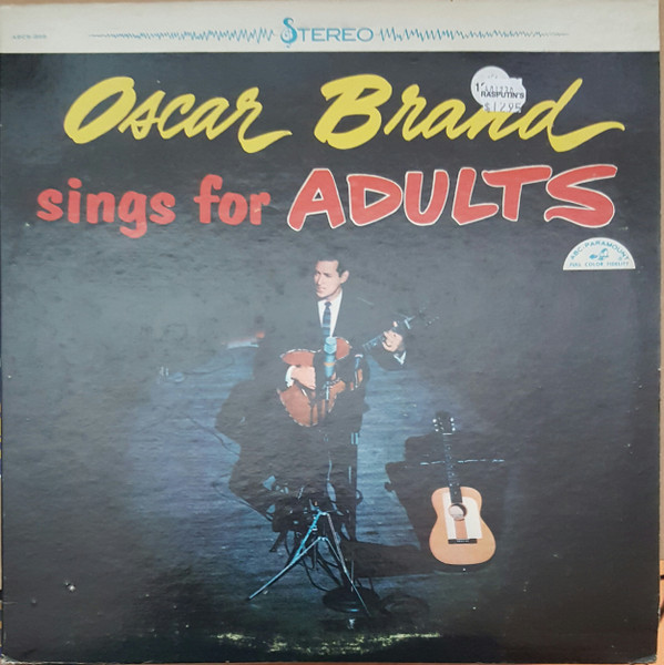 Oscar Brand - Sings For Adults (LP)
