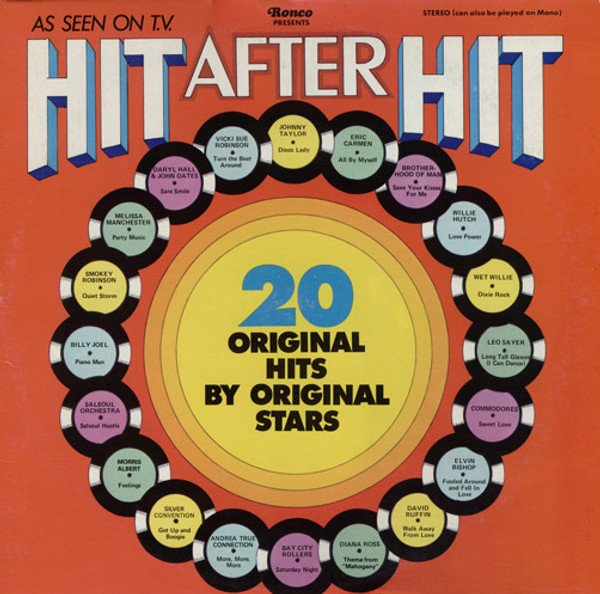 Various - Hit After Hit (LP, Comp, Ora)