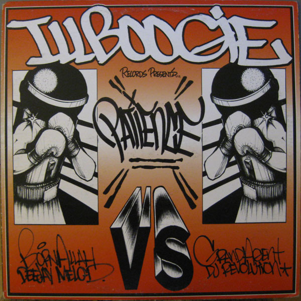 Born Allah & Melo-D Vs Grand Agent & DJ Revolution - Patience (12")