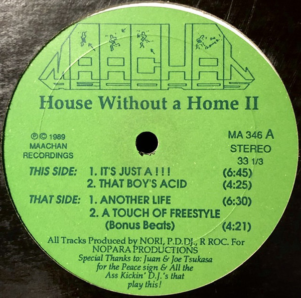 Unknown Artist - House Without A Home II (12")