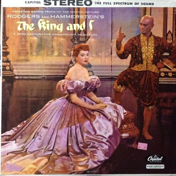 Rodgers And Hammerstein* - The King And I (LP, Album, RE)