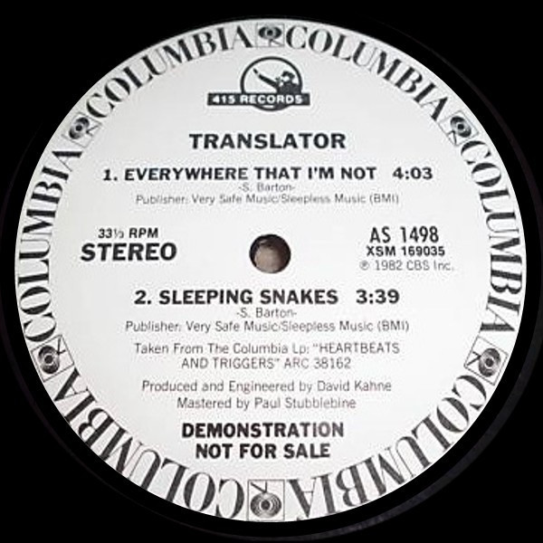 Translator (3) - Everywhere That I'm Not / When I Am With You (12", Promo)