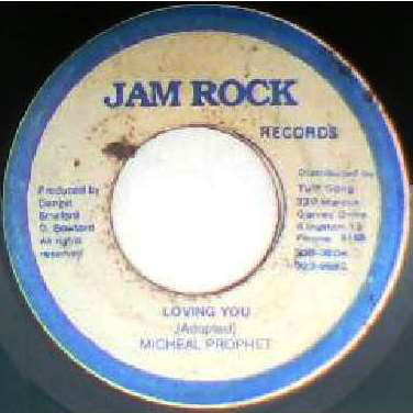 Michael Prophet - Loving You (7")