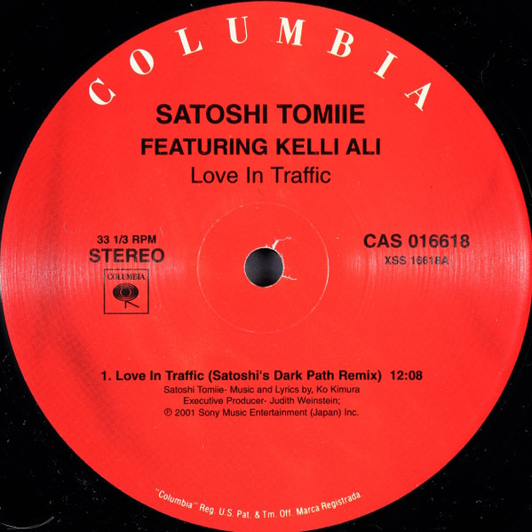 Satoshi Tomiie - Love In Traffic (12")