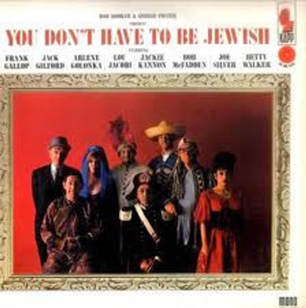 Bob Booker And George Foster - Present: You Don't Have To Be Jewish - Kapp Records - KRL-4503 - LP, Album, Mono 1314947797