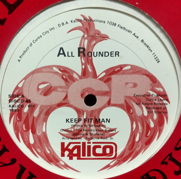 All Rounder - Keep Fit Man (12")