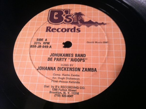 Johukames Band - De Party "AIOOPS" - B's Records - BSR-JB-049 - 12", Single 1598646952