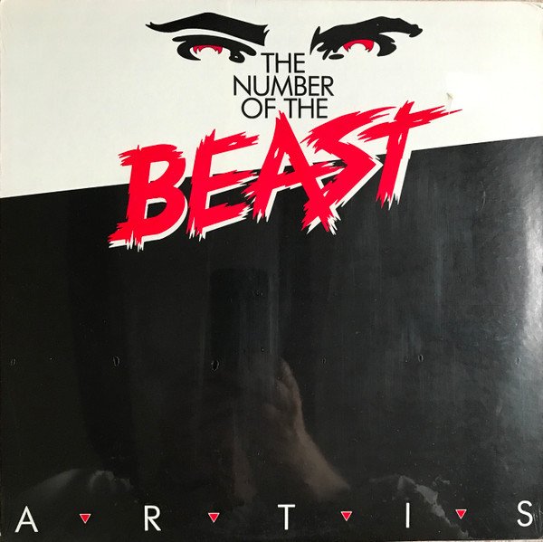 Artis (7) - The Number of the Beast - DLAD Records and Tapes - none - LP, Album 1606530142