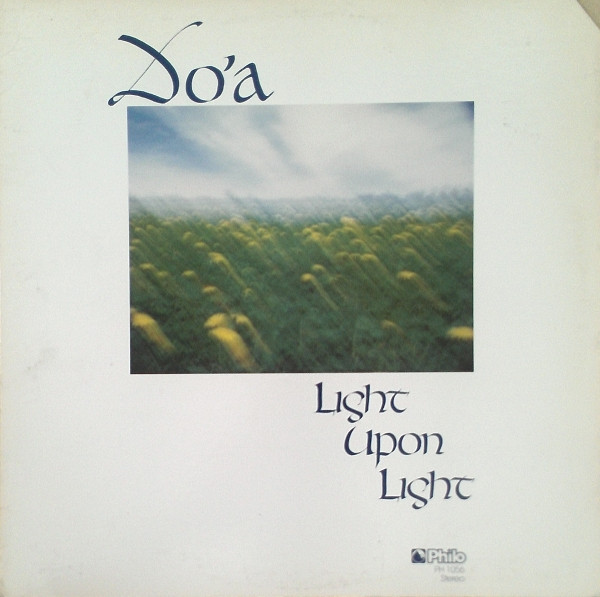 Do'a - Light Upon Light - Philo - PH 1056 - LP, Album 1766854762