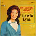 Loretta Lynn - Don't Come Home A Drinkin' (With Lovin' On Your Mind) (LP, Album, Ind)