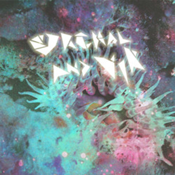 Orchal and Vir - Orchal And Vir (12", gat)