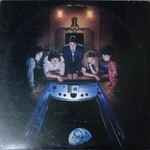 Wings (2) - Back To The Egg (LP, Album, Ter)