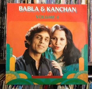 Babla & Kanchan - Volume 4 (12")