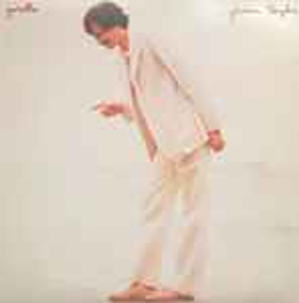 James Taylor (2) - Gorilla (LP, Album)