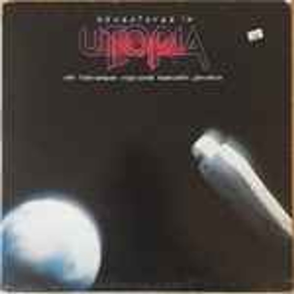 Utopia (5) - Adventures In Utopia (LP, Album, Win)