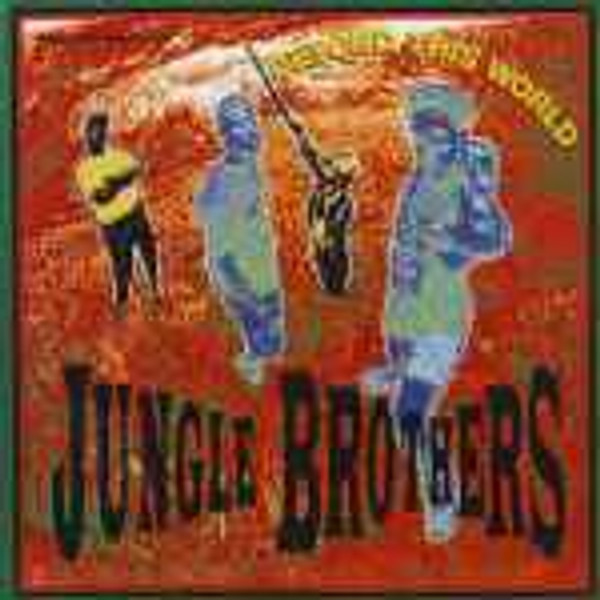 Jungle Brothers - Beyond This World / Promo No. 2 (12", Maxi)