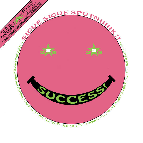 Sigue Sigue Sputniiiiik!!* - Success! (12")