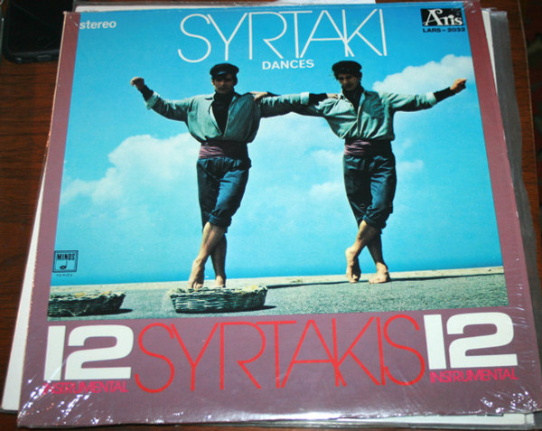 Various - 12 Instrumental Syrtakis (LP, Comp)