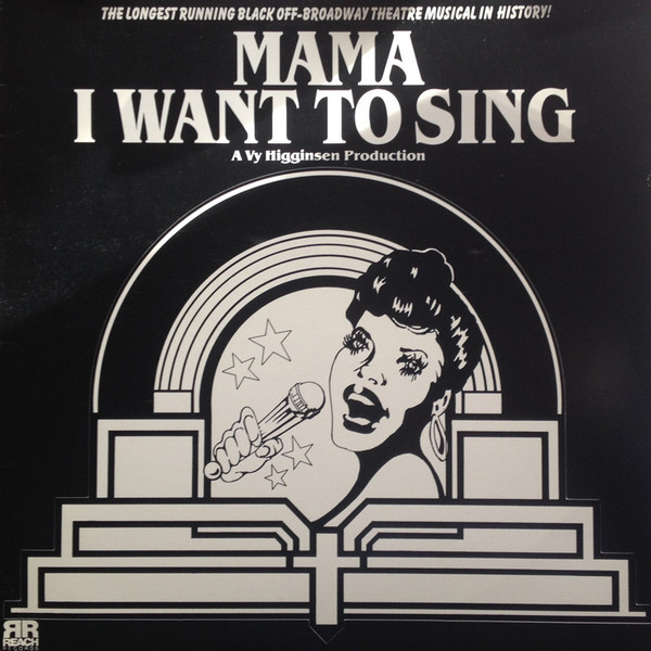 "Mama I Want To Sing" Cast - Mama I Want To Sing - Mama I Want To Sing - MWS50000 - LP, Album 2144123042