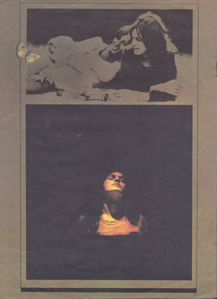 Yes - Fragile - Atlantic - SD 7211 - LP, Album, RI- 2192271899