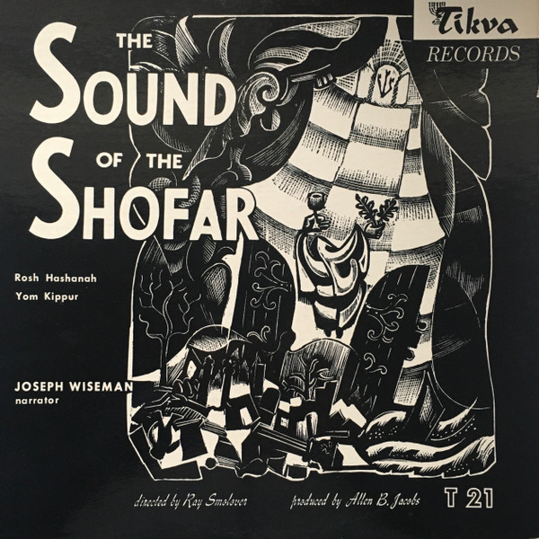 Various - The Sound Of The Shofar - Tikva Records - T 21 - LP 2241635308