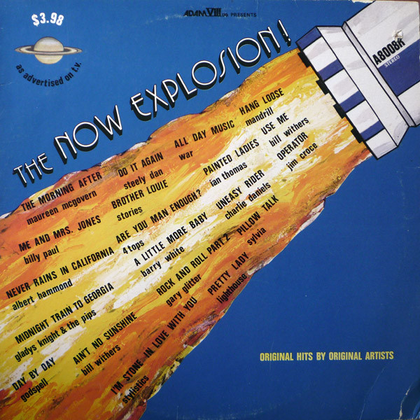 Various - The Now Explosion - Adam VIII Ltd., Adam VIII Ltd. - 8008, A8008R - LP, Comp 2377935253