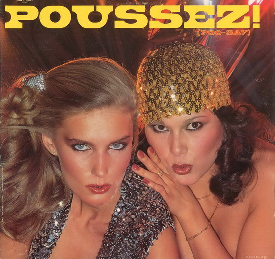 Poussez! - Poussez! - Vanguard - VSD 79412 - LP, Album 2261099545