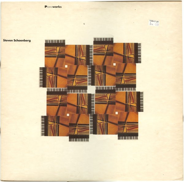 Steven Schoenberg - Pianoworks - Quabbin Records - QBR 1001 - LP, Album 2370027472