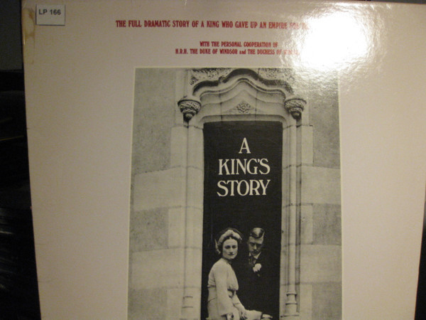 Various - A King's Story - DRG Records - SL5185 - LP 2301161806