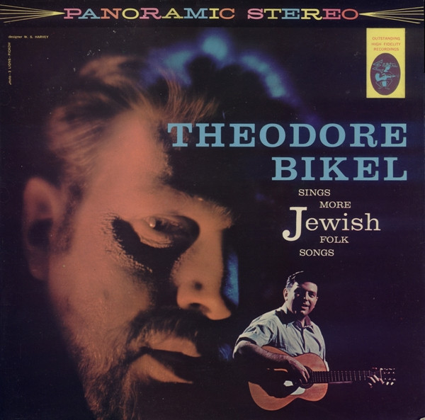 Theodore Bikel - Sings More Jewish Folk Songs - Elektra - EKS-7165 - LP, Album 2260998979