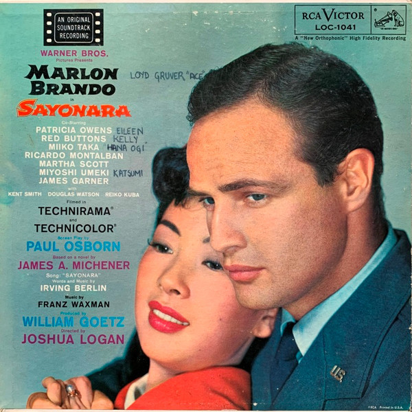 Franz Waxman And His Orchestra - Sayonara (An Original Soundtrack Recording) - RCA Victor, RCA Victor - LOC-1041, LOC 1041 - LP, Album, Mono, Roc 2461317371