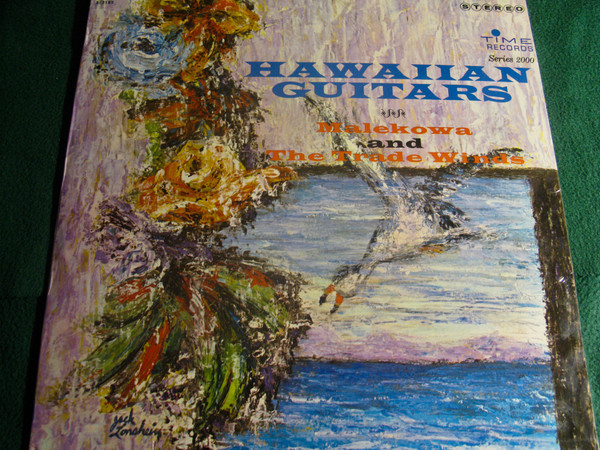 Malekowa Guitars - Hawaiian Guitars - Time Records (3) - S/2182 - LP, Album 2533878912
