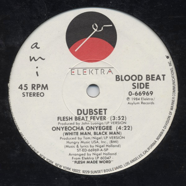 Dubset - Flesh Beat Fever - Elektra, Ami (3) - 0-66969 - 12" 2425859756