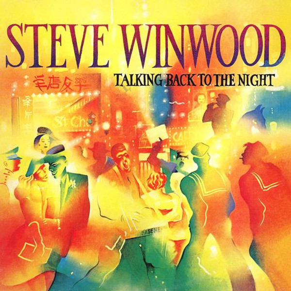 Steve Winwood - Talking Back To The Night - Island Records - ILPS 9777 - LP, Album, Club 2408857646