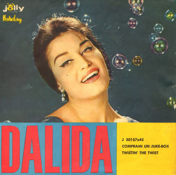 Dalida - Comprami Un Juke-Box (7")