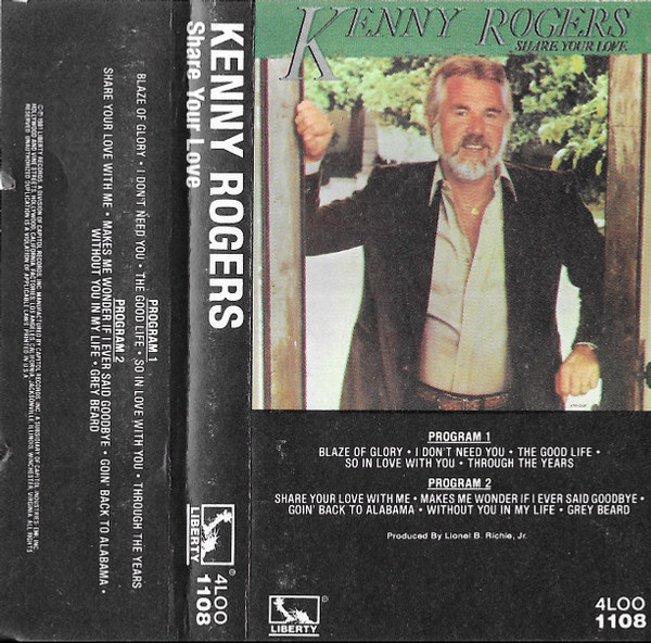 Kenny Rogers - Share Your Love (Cass, Album)