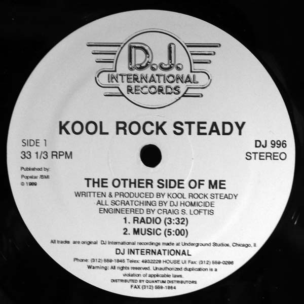 Kool Rock Steady - The Other Side Of Me (12")