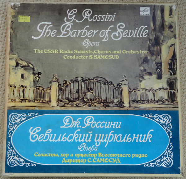 Gioacchino Rossini, Samuel Samosud - The Barber Of Seville (3xLP, Mono + Box)