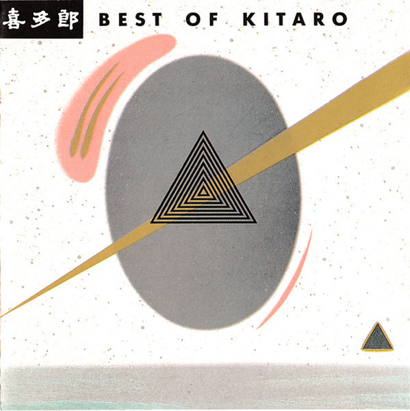 Kitaro - Best Of (CD, Comp, RE)