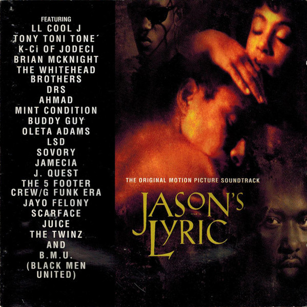 Various - Jason's Lyric - The Original Motion Picture Soundtrack (CD, Comp)