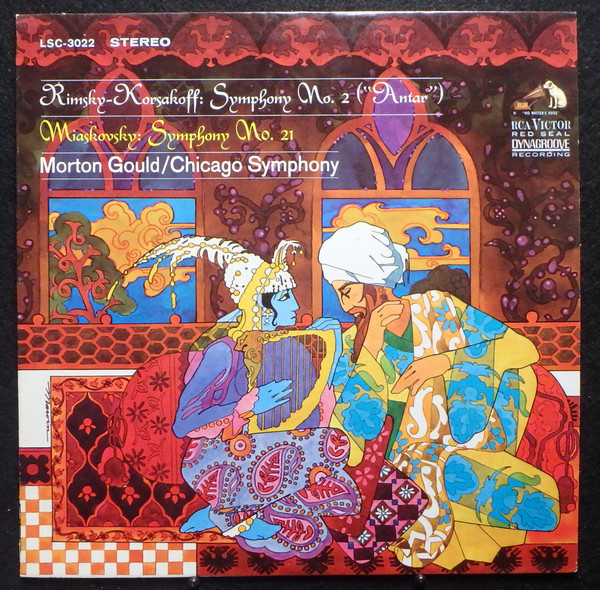 Rimsky-Korsakoff* / Miaskovsky* - Morton Gould / Chicago Symphony* - Symphony No. 2 ("Antar") / Symphony No. 21 (LP, Album, RE)